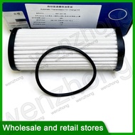 5961303158 0GC325183A 0BH325183B Automatic Transmission Hydraulic Filter STD DSG7 For A3 Q3 Golf Jet
