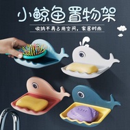 Whale Soap Box Cute Carton Bathroom Case Holder 1252/1216 Rak Tempat Letak Sabun Mandi Berus Gigi Be
