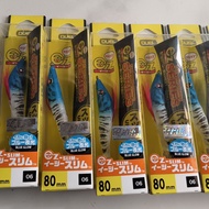 DUEL KOD O6 CANDAT SOTONG(READY STOK)