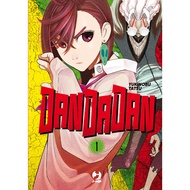 Dandadan Manga Chapter 1-103 [ONGOING]