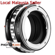 K&F Concept Nikon G lens to Nikon Z mirrorless camera adapter, Z5 Z6 Z7 Zf Z30 Zfc