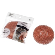 Japanese Pure Copper Ion Brush Cleaning