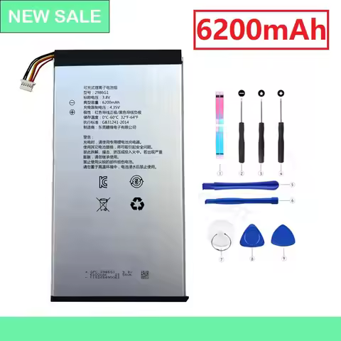 ZRTZ High-Quality 3.8V 6200mAh Battery for ALLDOCUBE UCL3JT U1030128GB23482210774 2985162-1S1P Table