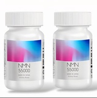 ❤️現貨‼️日本NMN 55000 mg 抗衰老維持青春活力年輕美肌美容🇯🇵日本製•酵母發酵法高品質•高純度β-NMN 99.9%或以上•（每1粒250mg✕220粒）•採用耐酸性膠囊📣結合25種天然