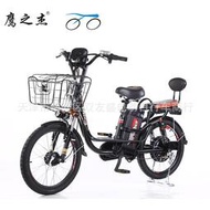 雅馳電動成人車自行車女生小型正步摺疊電動自行車助力車迷