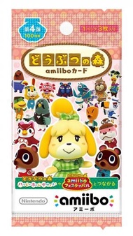 Switch 動物之森 Happy Home Designer Amiibo 咭 (第4彈, 3張卡)