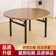 HY-D Thickened Large round Desktop Solid Wood Round Table Table Top Household Hotel Foldable Fir Round Table Panel round