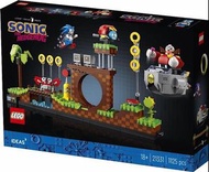 Lego Ideas 21331