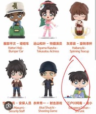 名偵探柯南 柯南figure 盲盒 柯南 縮小柯南