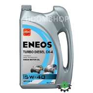 ENEOS15W40 CK-4 15W-40 API CK-4 Synthetics Base Technology SAE 15W-40 CK-4 Eneos Engine Oil