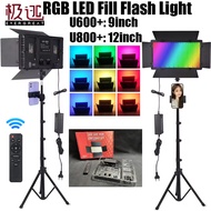 U800/U600 RGB Led Photo Studio Light On Camera For Live Video Lighting Portable Recording Photograph