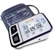 Pressure Monitor เครื่องวัดความดัน ค่าความดันโลหิต Sekure รุ่น BP-1211 หน้าจอดิจิตอล /จอใหญ่ วัดชีพจ