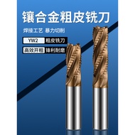 Inlaid Alloy Thick Leather Knife Coating W2 Inlaid Raw Material BK10 Welding Alloy Strip High Effici