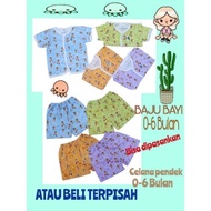 4 Pcs Baby Clothes 0-6 months, 3-9 months / baby tops 3-9 months / soft baby pants 0-12 months