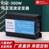 300W Pure Sine Wave Inverter Outdoor Home Car Inverter Power Converter12V24V48V Turn220V