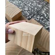 < Gaofeng Muye > Cube Wood Block 9x9cm Solid Made In Taiwan Table Foot Cushion High Sofa Trophy