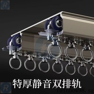 Heavy-Duty Curtain Track One-Piece Double-Track Mute Pulley Slide Rail Aluminum Alloy Top-Mounted Curtain Rod Curtain Track WLKK