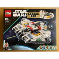 LEGO Starwars 75357 Ghost and Phantom II
