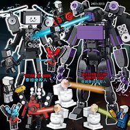 skibidi toilet 1ชุดได้2ตัว ตัวต่อบล๊อคห้องน้ำ ชุดตัวต่อสำหรับเด็ก ของเล่นเสริมสร้างพัฒนาการ