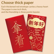 Set Chinese Red Envelopes Lucky Money Pockets Birthdays Gift Year Weddings Styles Gift J8t9