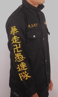 Jaket Kemeja Anime Tokyo Revengers Touman Gang Mikey Draken Sano Manji