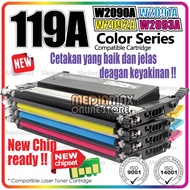 Compatible to HP Color Laser 150a 150nw MFP 178NW MFP 179FNW MFP178NW MFP179FNW MFP 178 179 119A W20