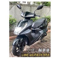 2018 SYM FNX125 二手美車 歡迎試騎 滿18有工作零元頭款分期交車 歡迎多台熱門車款歡迎參觀詢問