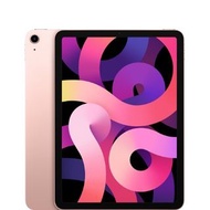 【可用消費劵】蘋果 Apple iPad Air (5th Gen) 10.9" 256GB Wi-Fi 玫瑰金色/銀色/綠色