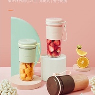 A-T💙Jiuyang（Joyoung）Juicer Household Fruit Small Portable Juicer Cup Automatic Charging Electric Macaron Juice Extractor