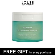 MIGUHARA Cica Bakuchiol Calming Pad 70Pads (Face Mask & Pack)