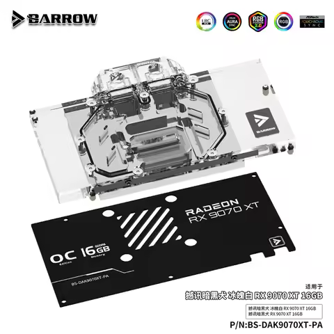 BARROW GPU Water Block For PowerColor Hellhound RX 9070XT 16GB Graphics Card Cooler With Backplate,W