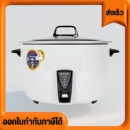 New  SHARP Rice Cooker 7 Liters Model KSH-D77 |BAI|