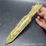 มีดและเหรียญเครื่องประดับหยก Zhanhan Xiuวัฒนธรรมและหยกโบราณหยกโบราณมีดและเหรียญหน้ามนุษย์วัฒนธรรมและ