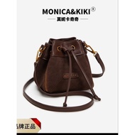 Monica kiki women's sling bag code 9125 pu leather drawstring bag