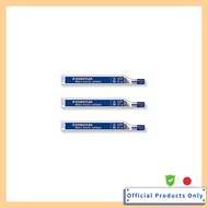 Staedtler Mechanical Pencil Lead Micro Carbon 0.7mm HB 250-07-HB 【3 Sets】