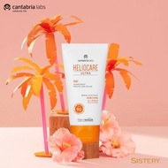 Heliocare Sunscreen กันแดดทุกสูตร จากสเปนกันแดดที่กันทุกรังสี