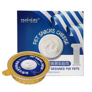 Mengbei（monbab）Pet Snacks Goat Milk Cheese65g×4Can Dog Snack Cheese Bibimbap Can