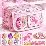 全城熱賣 - 小馬寶莉大容量文具袋高顏值ins簡約【平行進口】