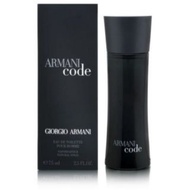 Armani Code EDT 75ml Perfume For Men