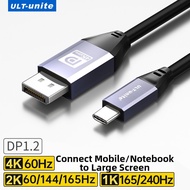 ULT-unite | Type C to DisplayPort Adapter 4K 360Hz 240Hz 165Hz