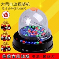 Electric Lottery Machine Lottery Lottery Lottery Lottery Number Simulation Number Selector Lottery M