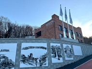 DMZ Hotel & Tour Guide