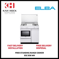 ELBA EGC 836 WH FREE-STANDING COOKER - 1 YEAR MANUFACTURER WARRANTY + FREE DELIVERY