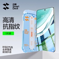 Smartdevil bảo vệ màn hình cho Huawei Mate 70 Mate 60 Huawei Pura 80 Pura 70 OnePlus Ace5 OnePlus Ac