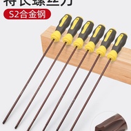 T Extended Rod Torx Screwdriver Flower Shape Screwdriver Phillips Star Hex Socket T15t20t3027Screwdr