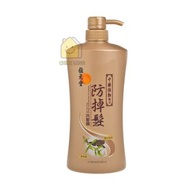 位元堂 - 中藥防掉髮洗髮露-強韌配方 750毫升 (4891811320250)