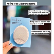 0PANADERMA Silicone FACE CLEANSER