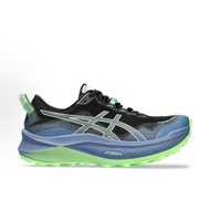 2025 TRABUCO MAX3 Cross Country Running Shoes Cushioning Breathable Anti-Slip Wear-Resistant Stable 