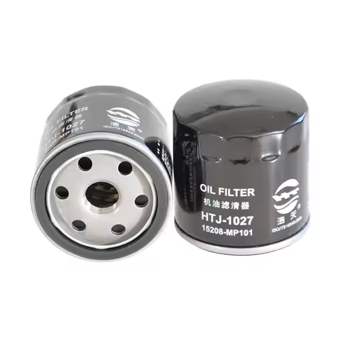 Oil Filter For HAVAL H4 H6 H6s M6 X DOG XY F5 F7 BYD S7 HAN TANG PEUGEOT 206 307 308 406 407 607 806