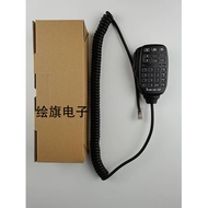 Suitable for ICOM IC-2730A/E Radio Walkie-Talkie Talkie Talkie HM-207 Car Station Digital Hand Micro